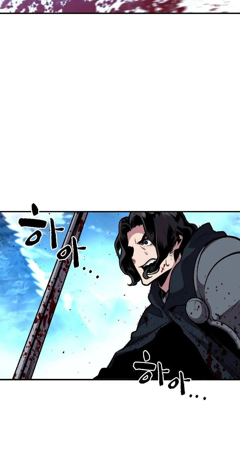 Talent-Swallowing Magician Chapter 16 page 32 - 