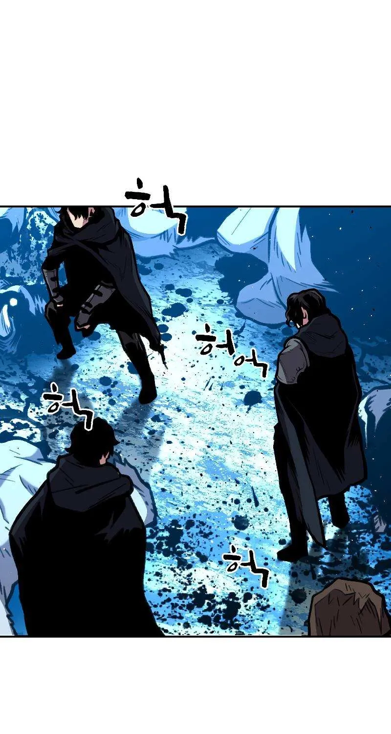 Talent-Swallowing Magician Chapter 16 page 33 - 
