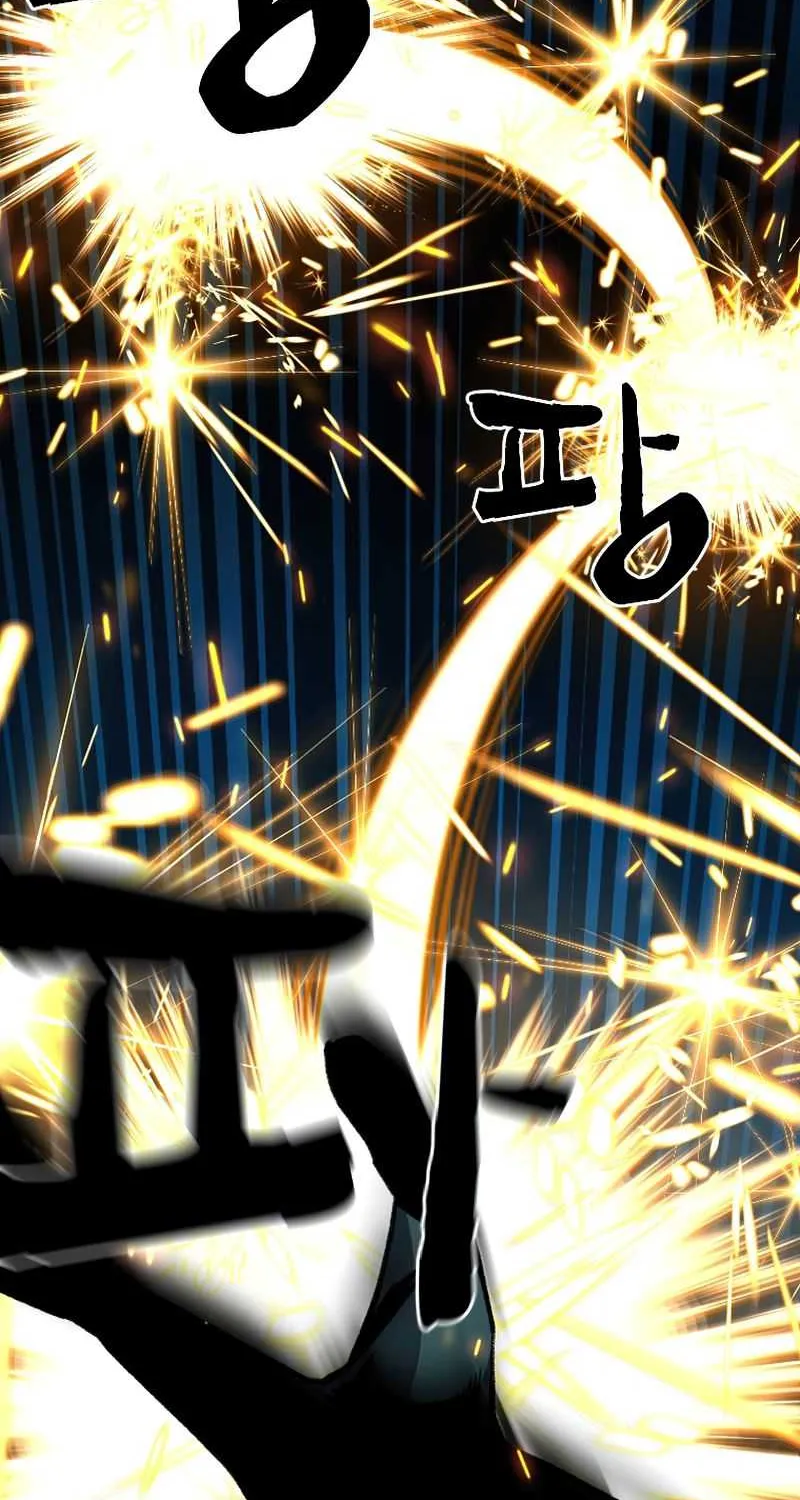 Talent-Swallowing Magician Chapter 17 page 18 - 