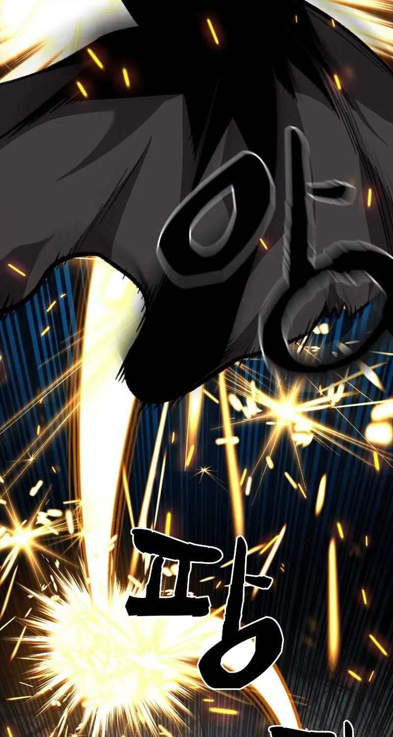 Talent-Swallowing Magician Chapter 17 page 19 - 
