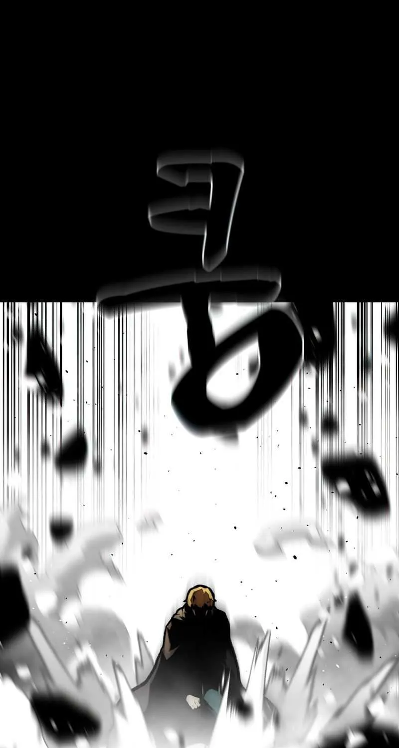 Talent-Swallowing Magician Chapter 17 page 21 - 