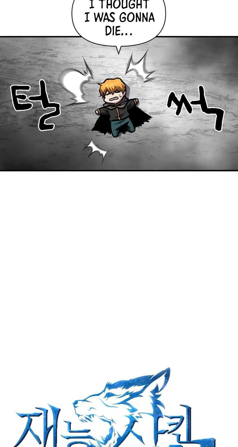 Talent-Swallowing Magician Chapter 17 page 24 - 