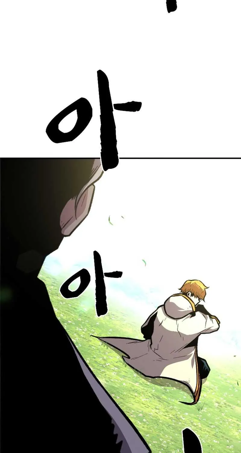 Talent-Swallowing Magician Chapter 17 page 70 - 