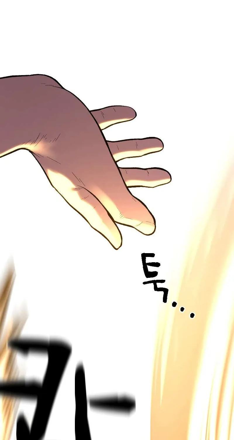 Talent-Swallowing Magician Chapter 18 page 16 - 