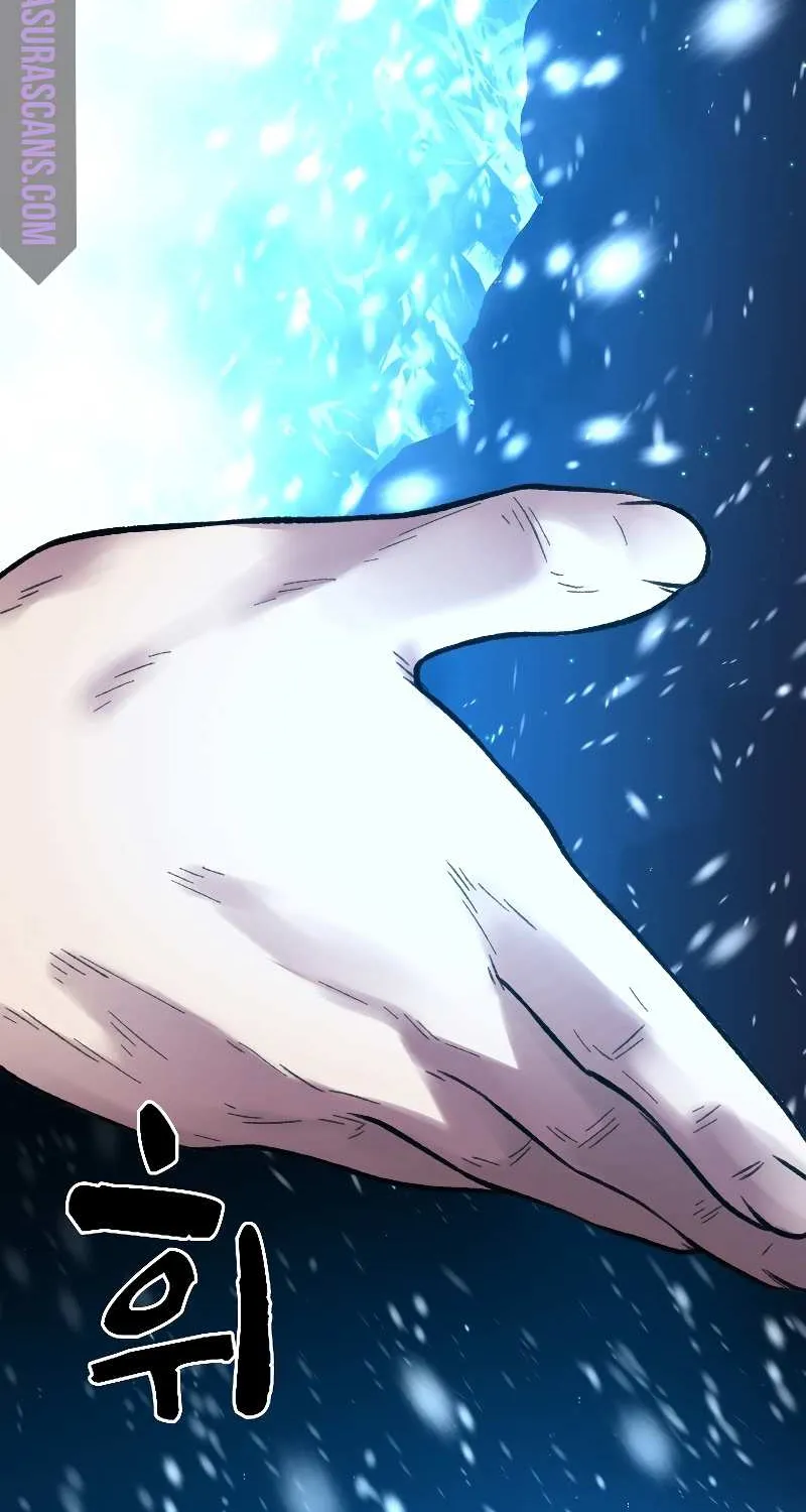 Talent-Swallowing Magician Chapter 18 page 27 - 