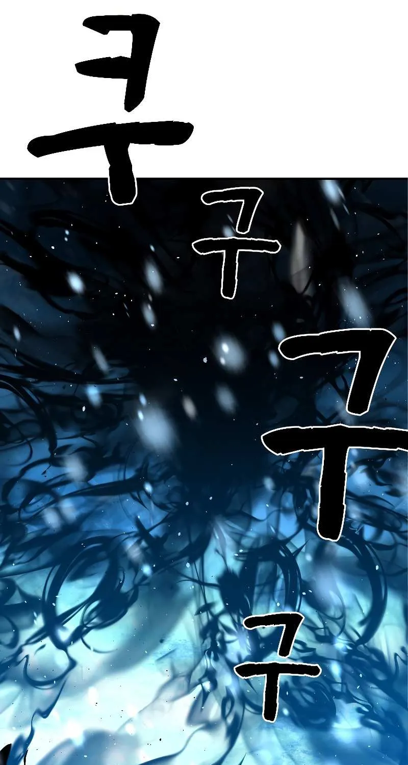 Talent-Swallowing Magician Chapter 18 page 57 - 