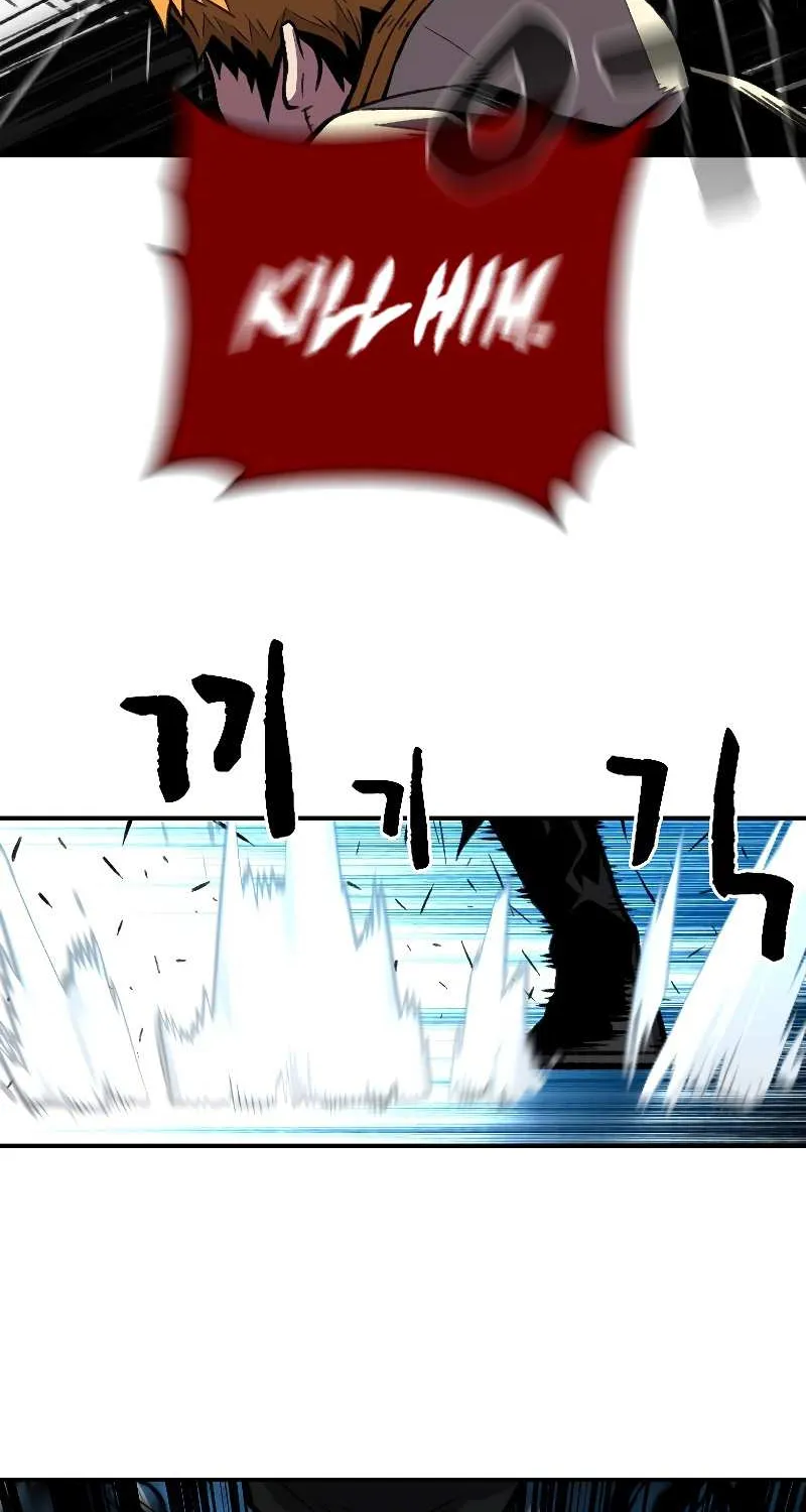 Talent-Swallowing Magician Chapter 18 page 70 - 