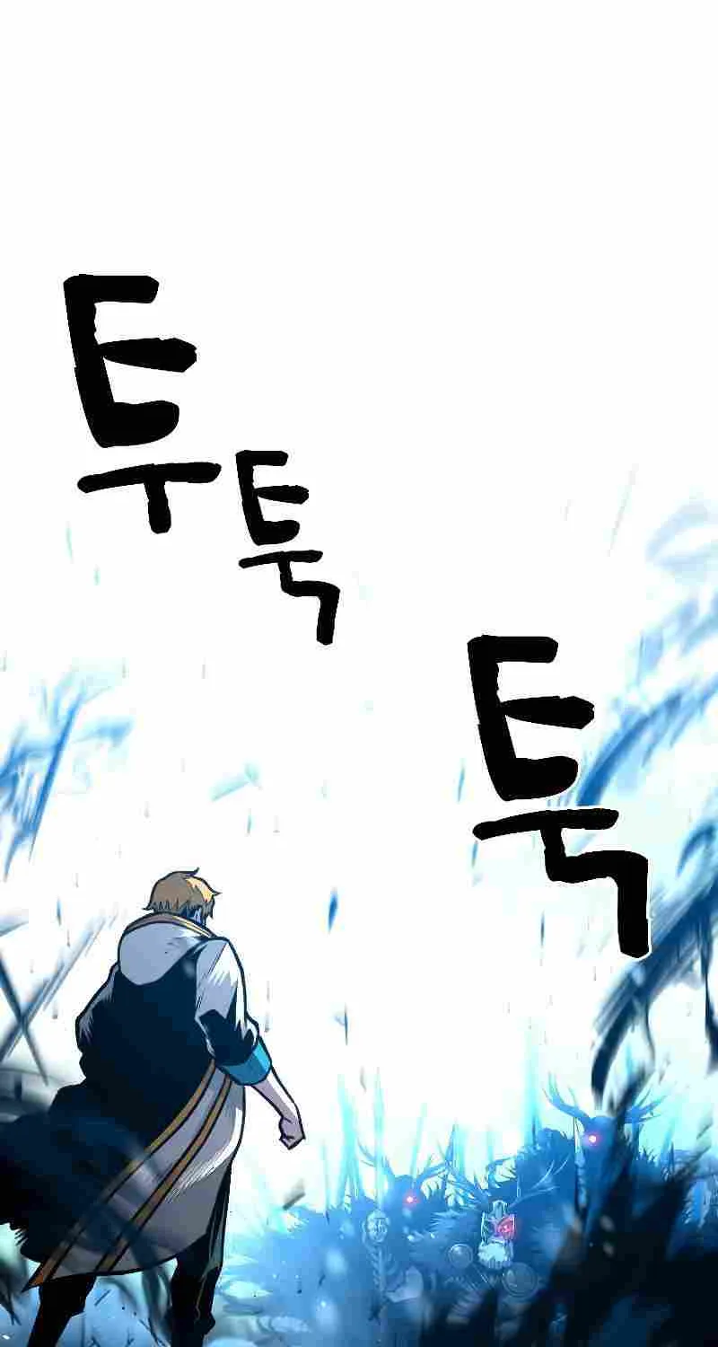 Talent-Swallowing Magician Chapter 19 page 14 - 