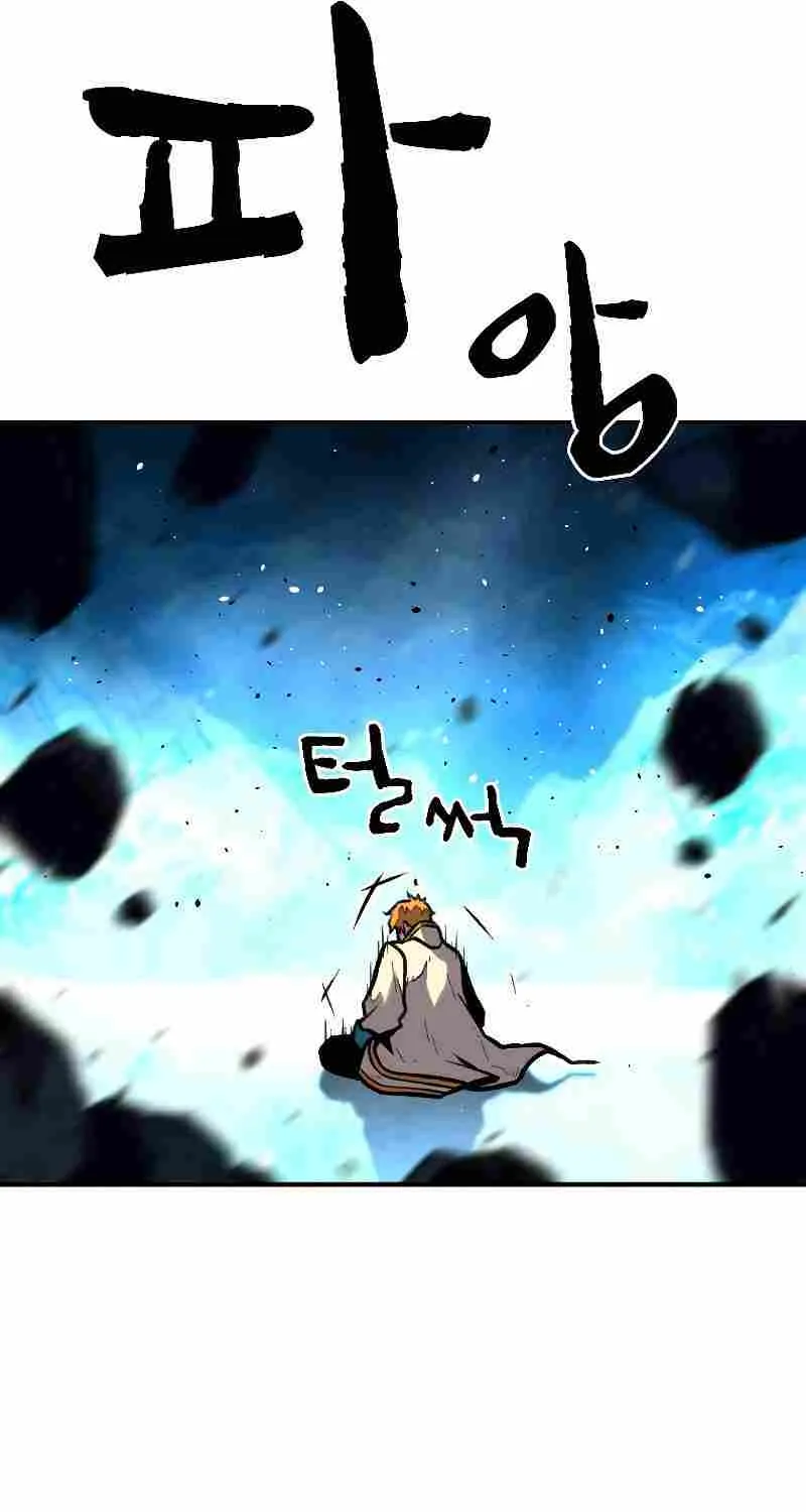 Talent-Swallowing Magician Chapter 19 page 48 - 