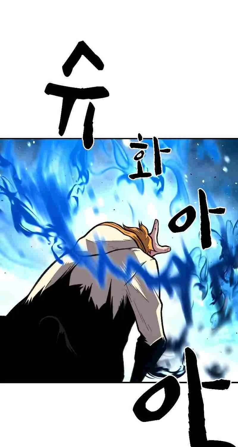 Talent-Swallowing Magician Chapter 19 page 56 - 