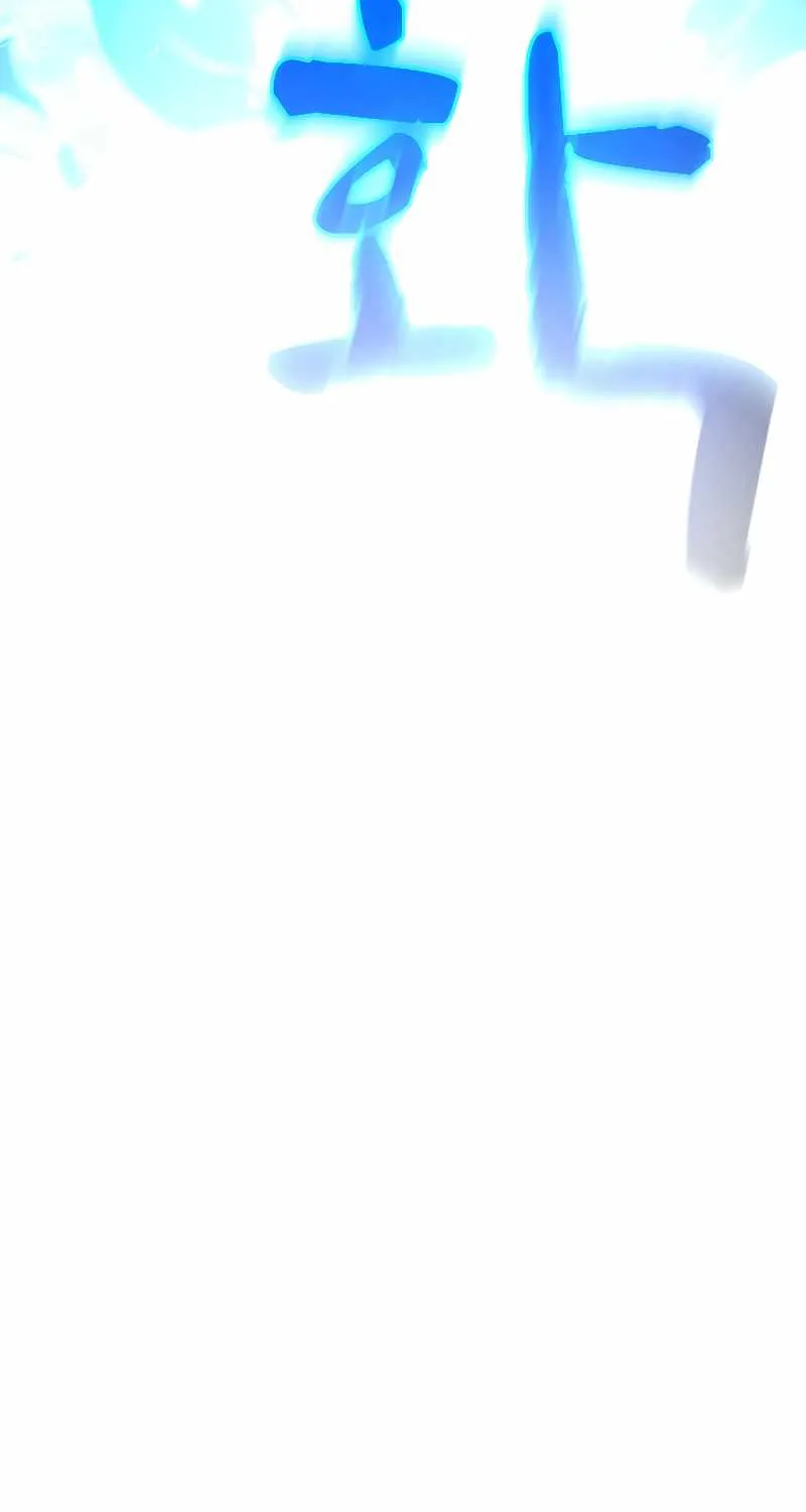 Talent-Swallowing Magician Chapter 19 page 80 - 