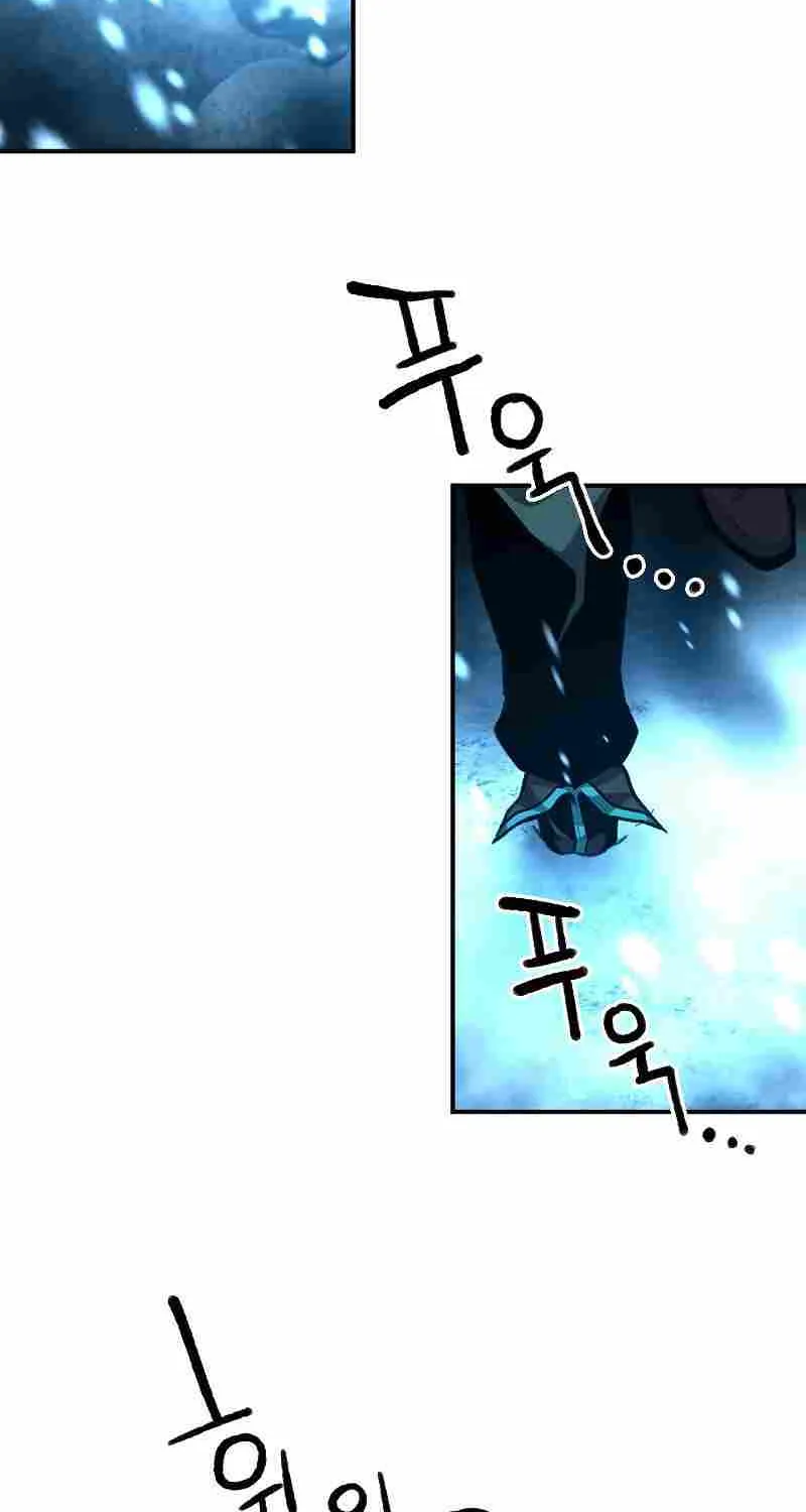 Talent-Swallowing Magician Chapter 20 page 53 - 