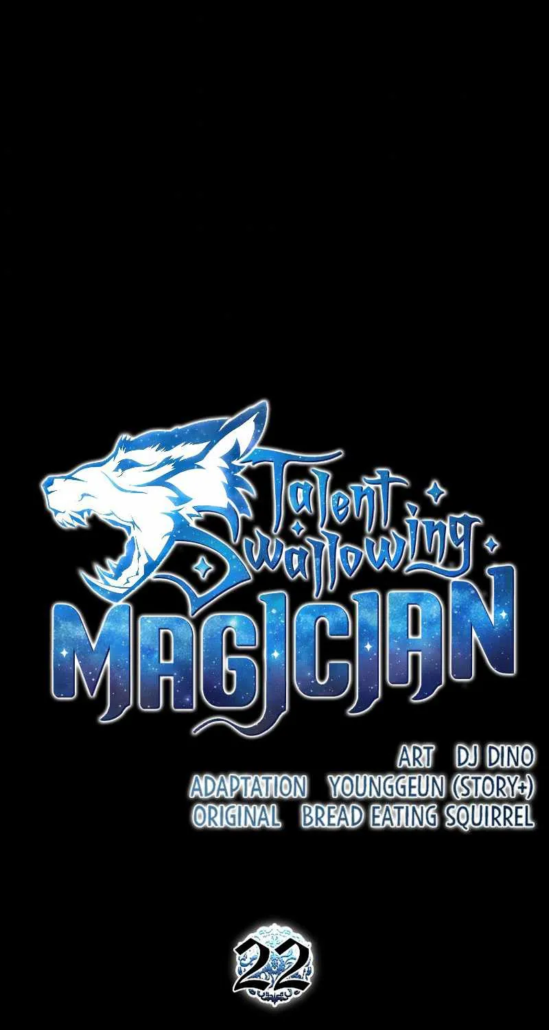 Talent-Swallowing Magician Chapter 22 page 11 - 