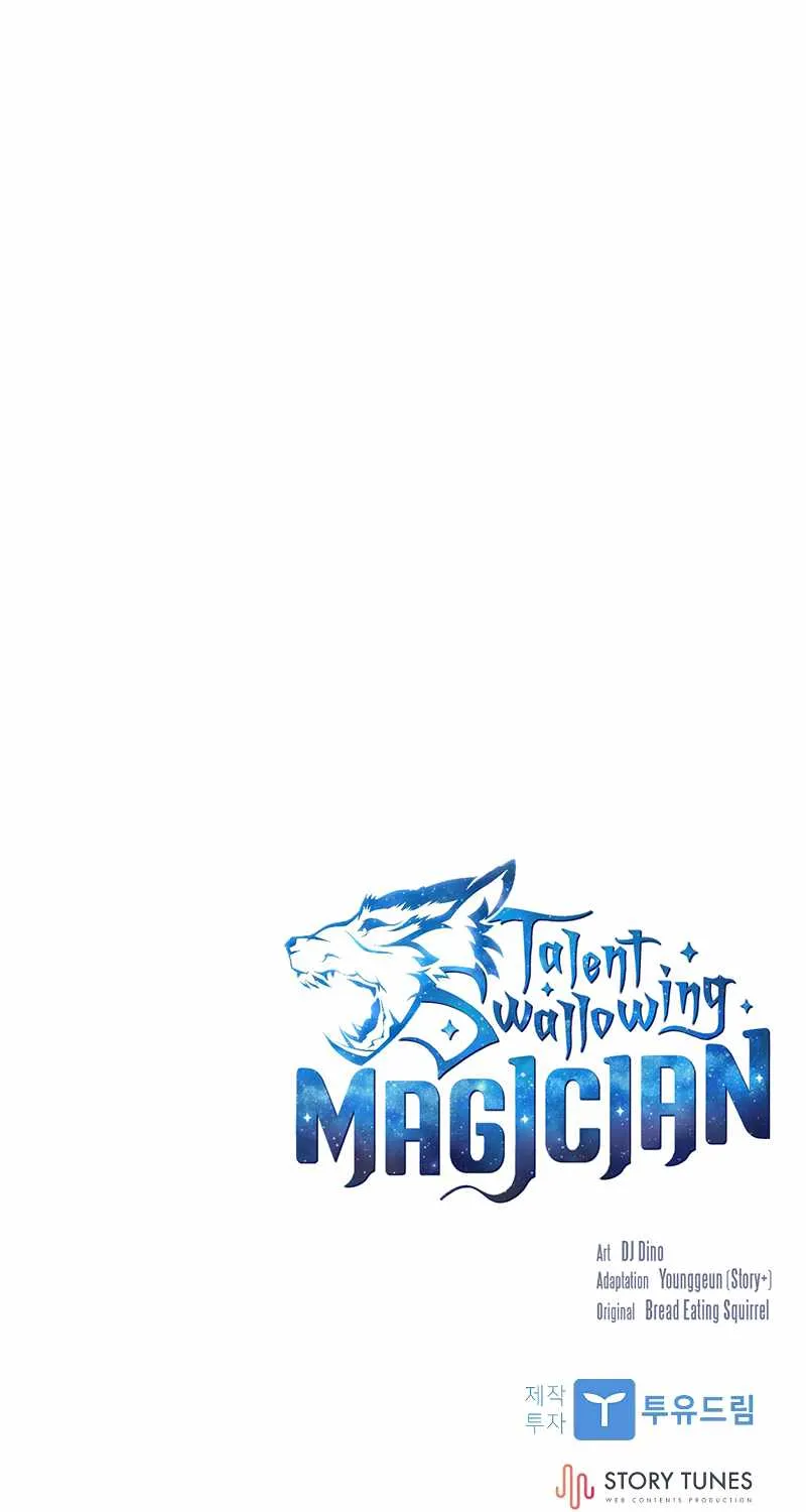Talent-Swallowing Magician Chapter 24 page 79 - 