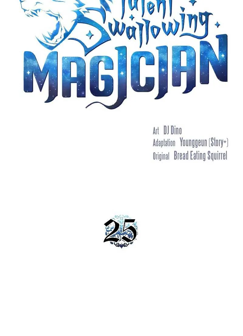 Talent-Swallowing Magician Chapter 25 page 17 - 