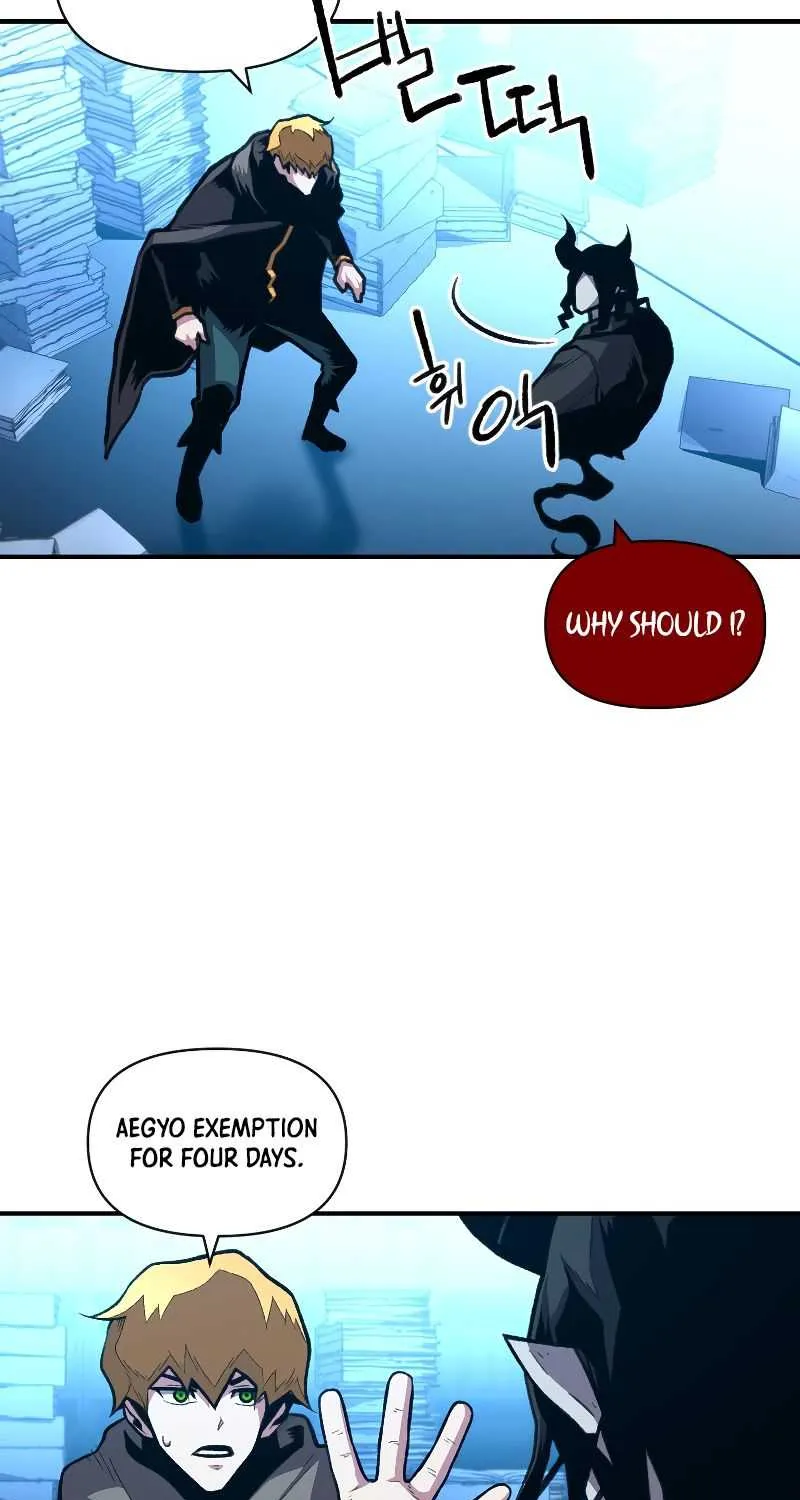 Talent-Swallowing Magician Chapter 25 page 22 - 