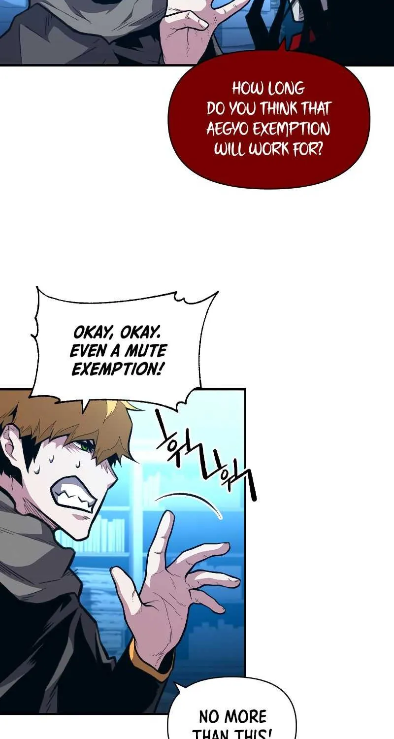 Talent-Swallowing Magician Chapter 25 page 23 - 