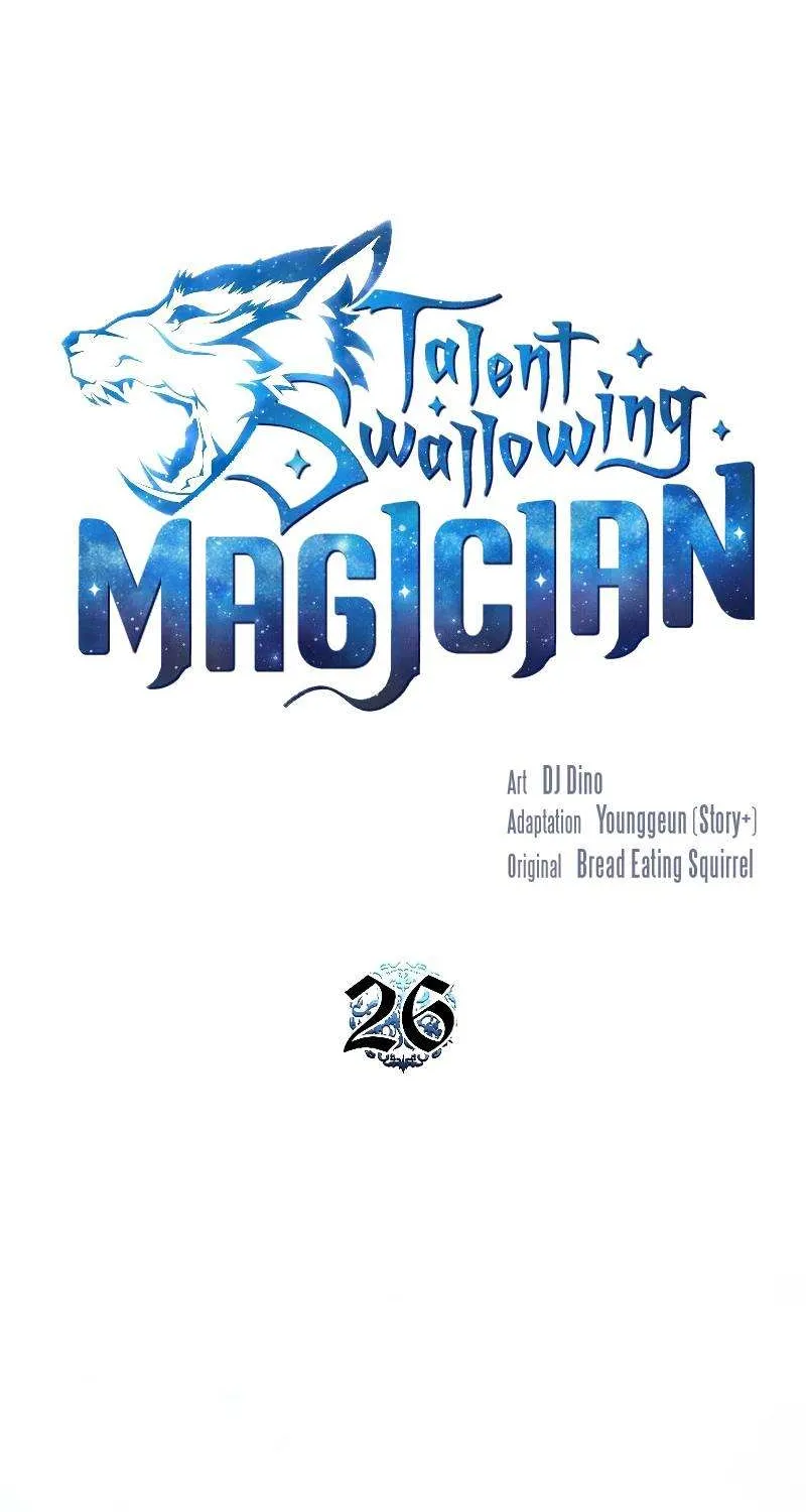 Talent-Swallowing Magician Chapter 26 page 16 - 