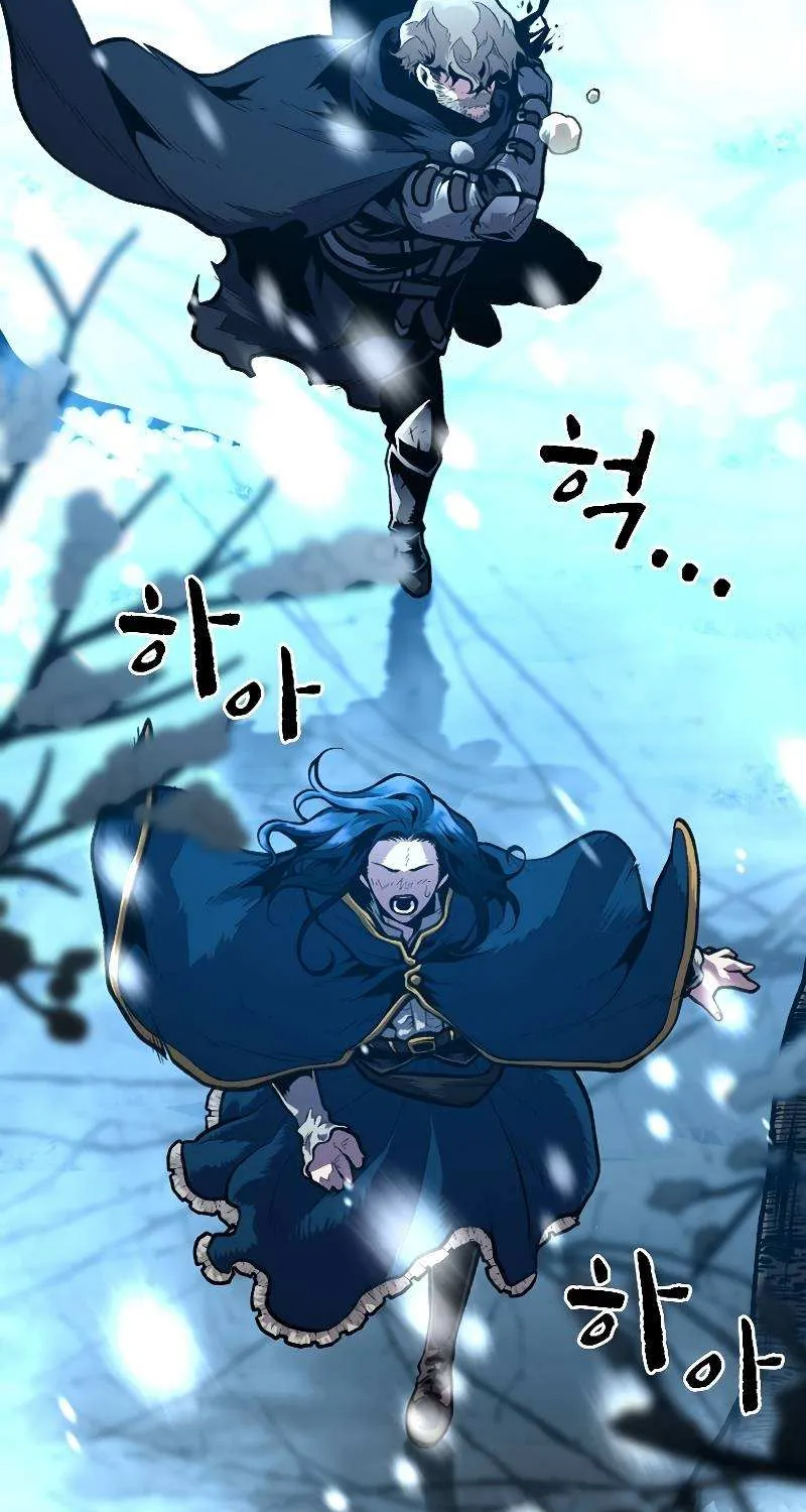Talent-Swallowing Magician Chapter 26 page 5 - 
