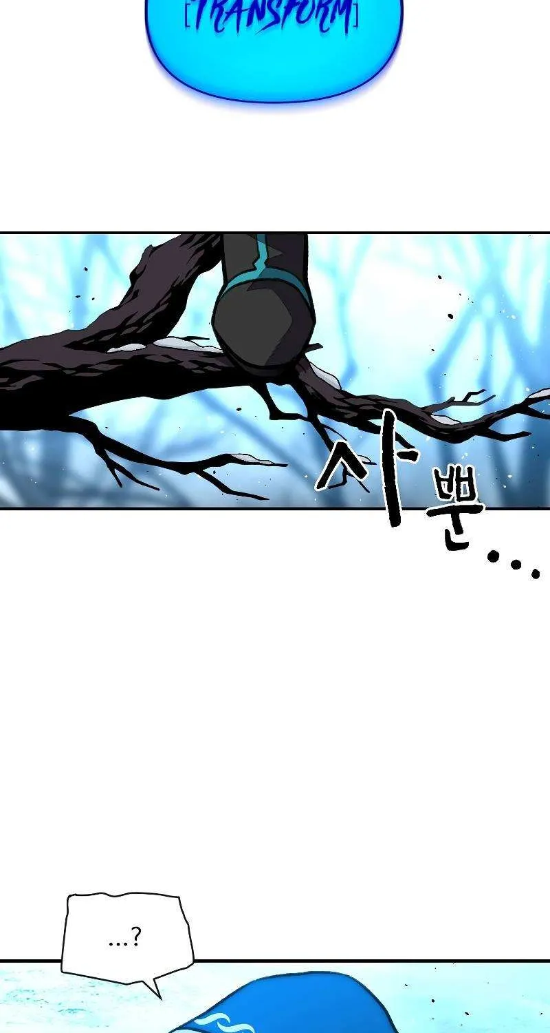 Talent-Swallowing Magician Chapter 26 page 95 - 