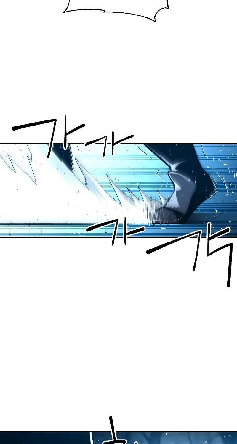 Talent-Swallowing Magician Chapter 27 page 22 - 