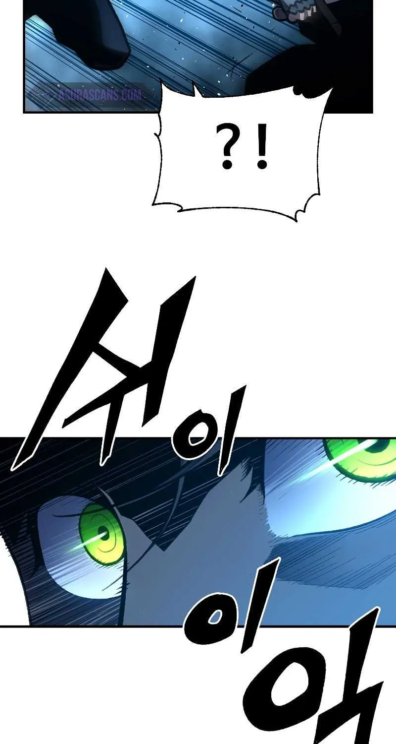 Talent-Swallowing Magician Chapter 27 page 44 - 