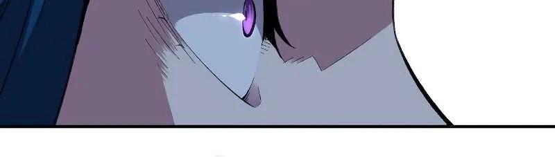 Talent-Swallowing Magician Chapter 27 page 56 - 