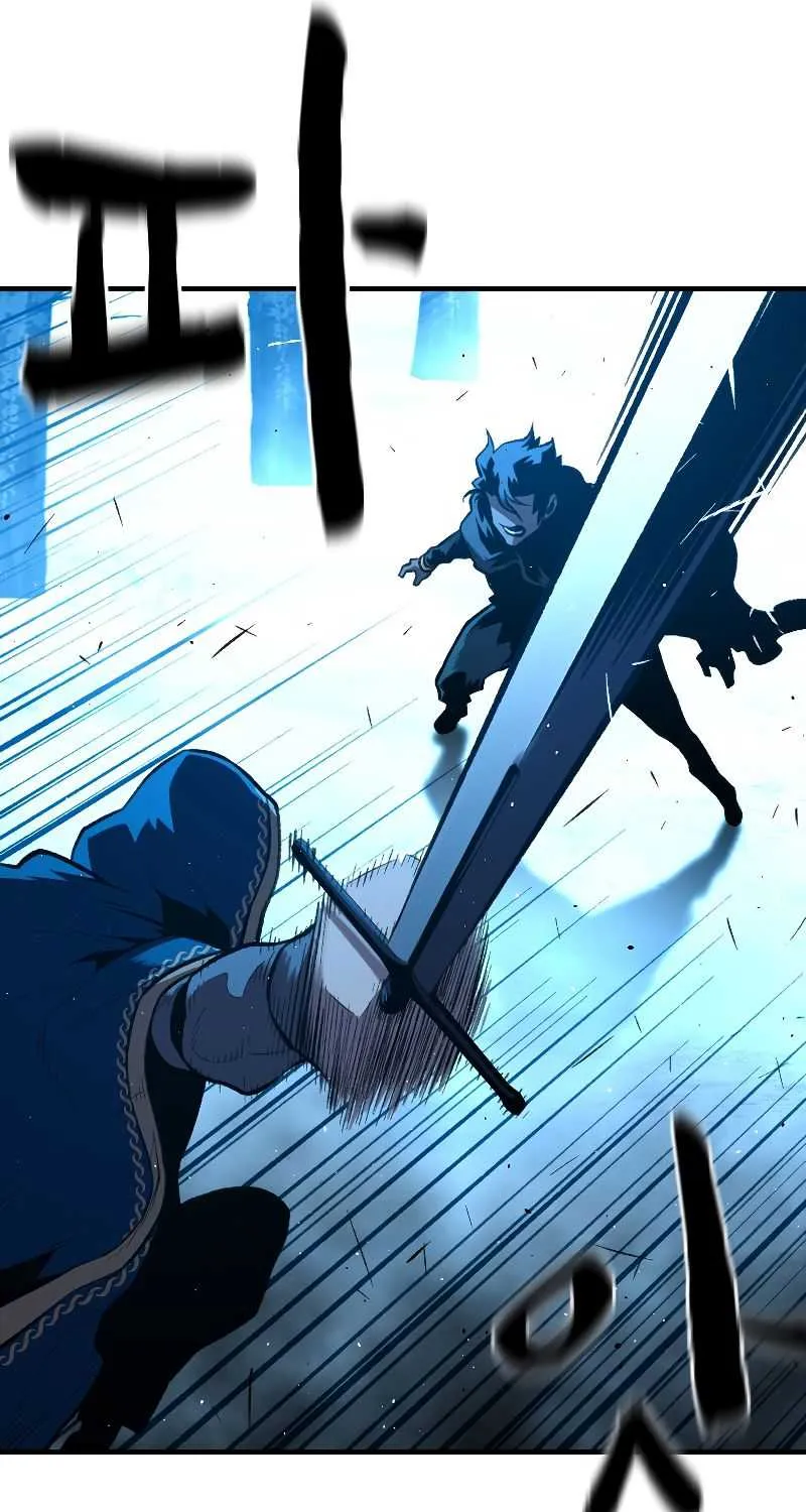 Talent-Swallowing Magician Chapter 27 page 57 - 