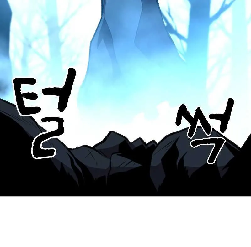 Talent-Swallowing Magician Chapter 27 page 78 - 