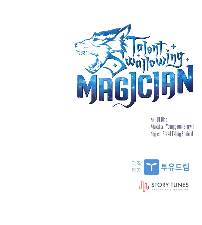Talent-Swallowing Magician Chapter 27 page 94 - 