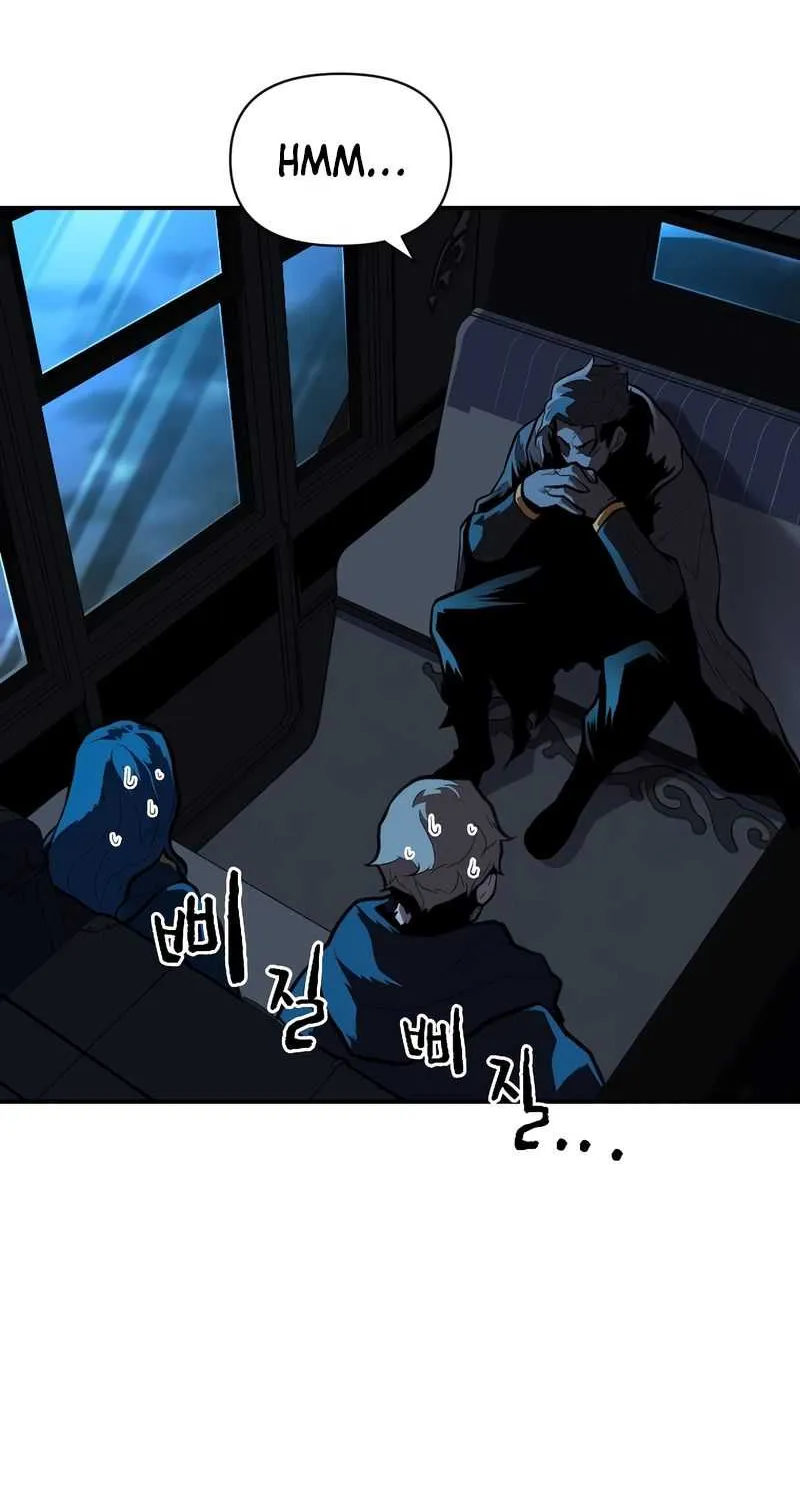 Talent-Swallowing Magician Chapter 28 page 20 - 