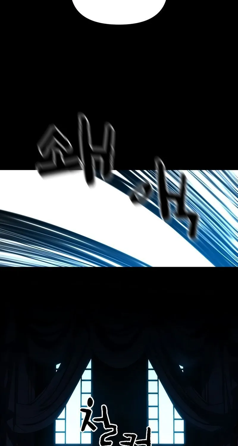 Talent-Swallowing Magician Chapter 28 page 74 - 