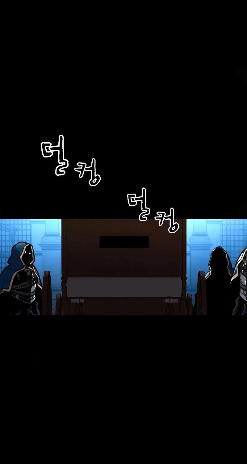 Talent-Swallowing Magician Chapter 29 page 26 - 