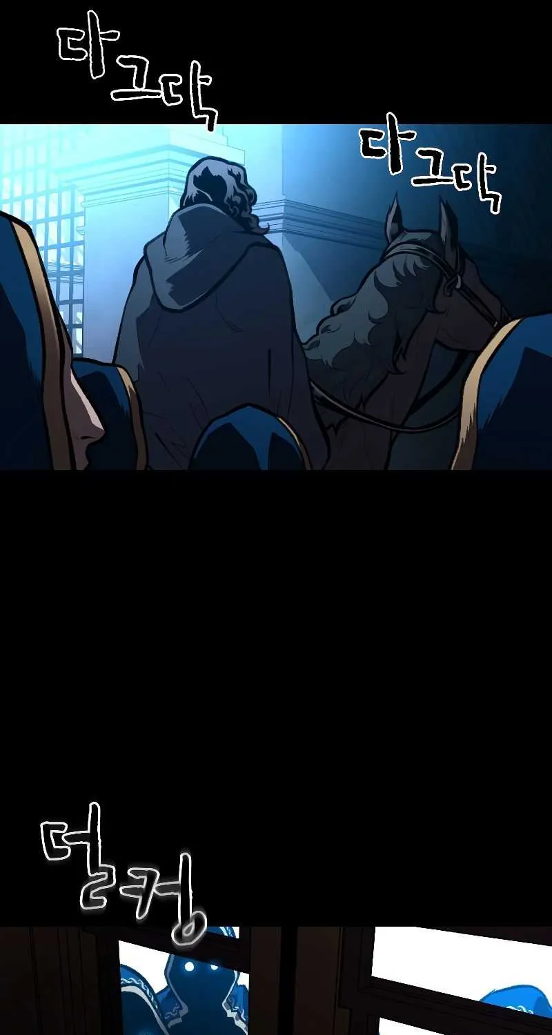Talent-Swallowing Magician Chapter 29 page 27 - 
