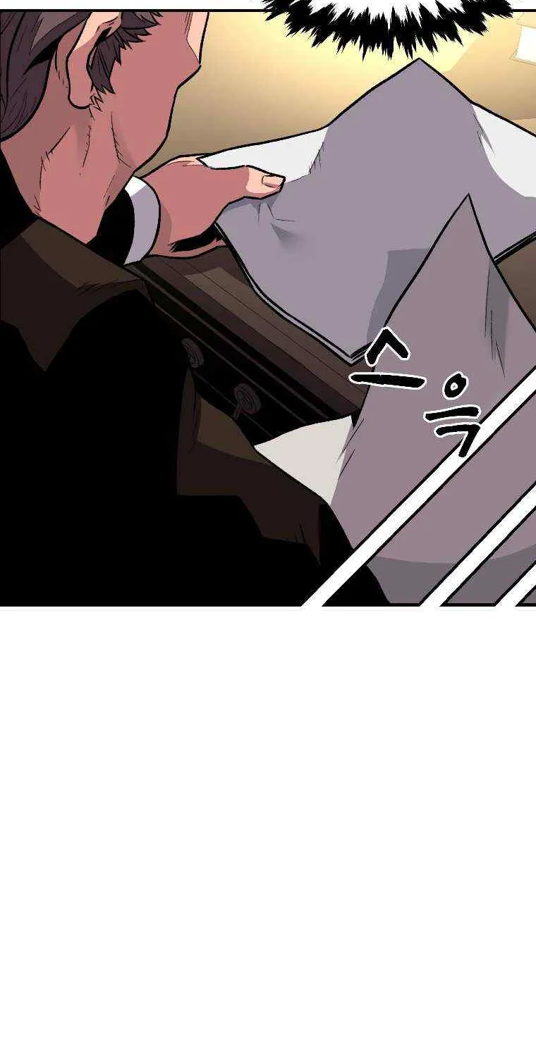 Talent-Swallowing Magician Chapter 3 page 78 - 