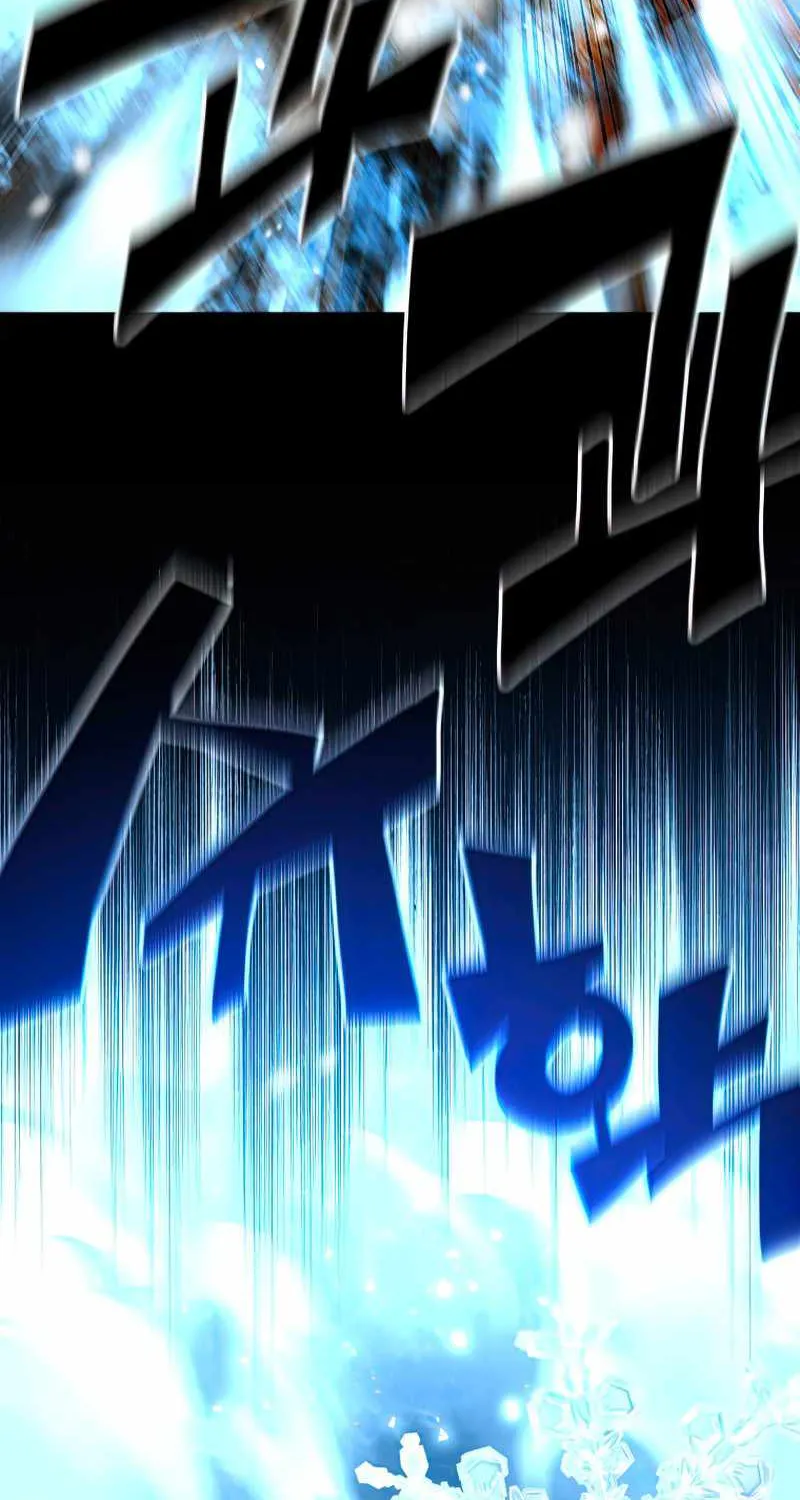 Talent-Swallowing Magician Chapter 30 page 57 - 