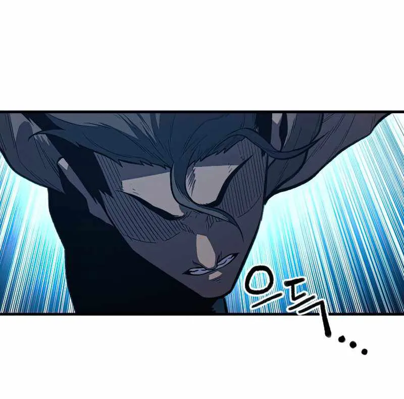 Talent-Swallowing Magician Chapter 30 page 66 - 