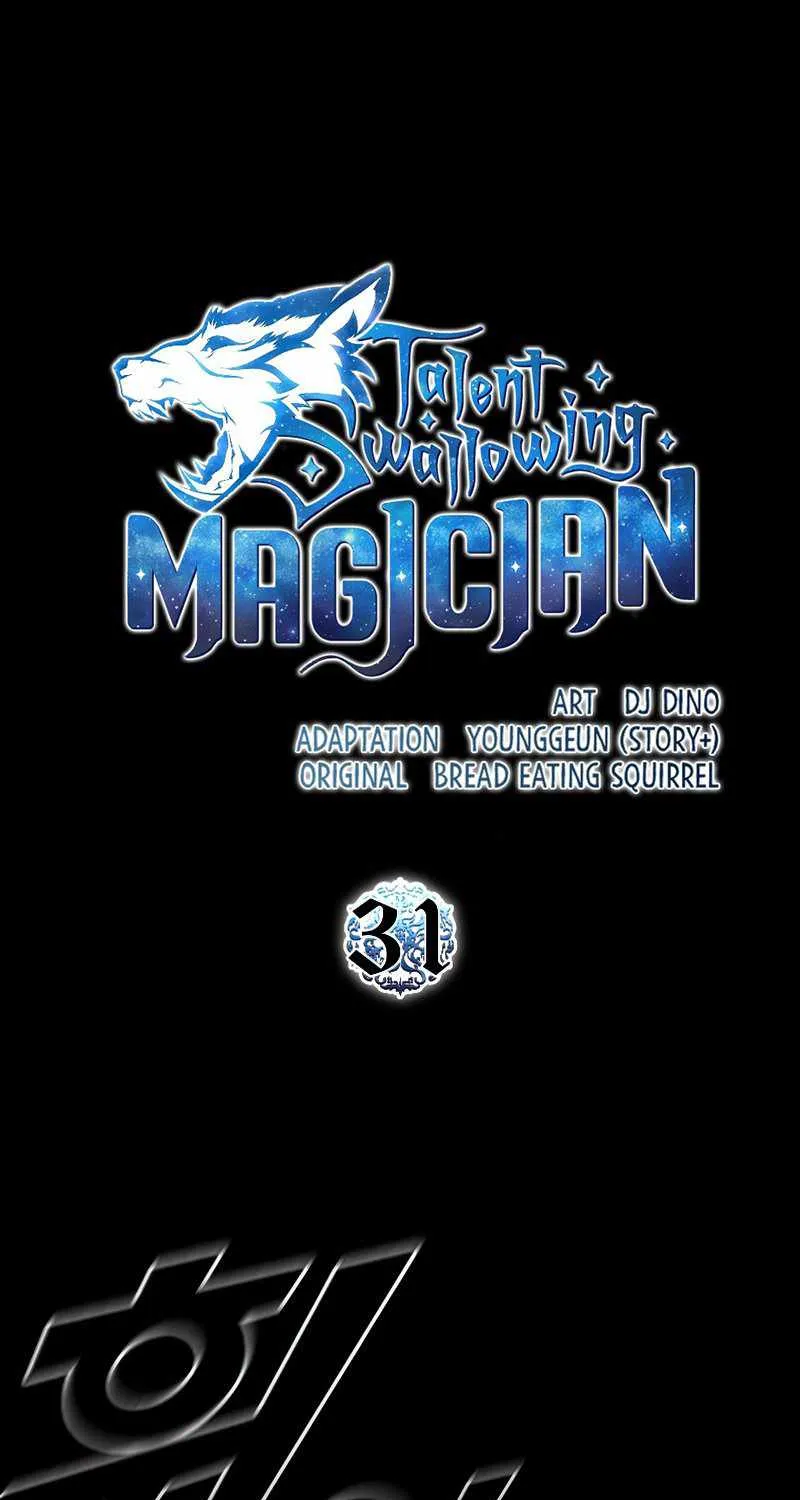 Talent-Swallowing Magician Chapter 31 page 12 - 