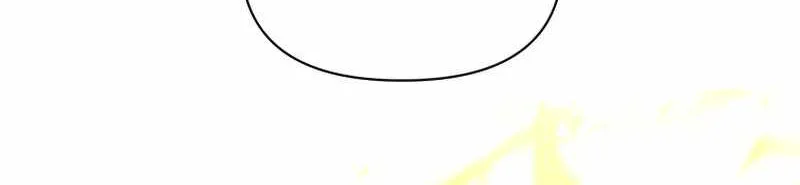 Talent-Swallowing Magician Chapter 31 page 21 - 