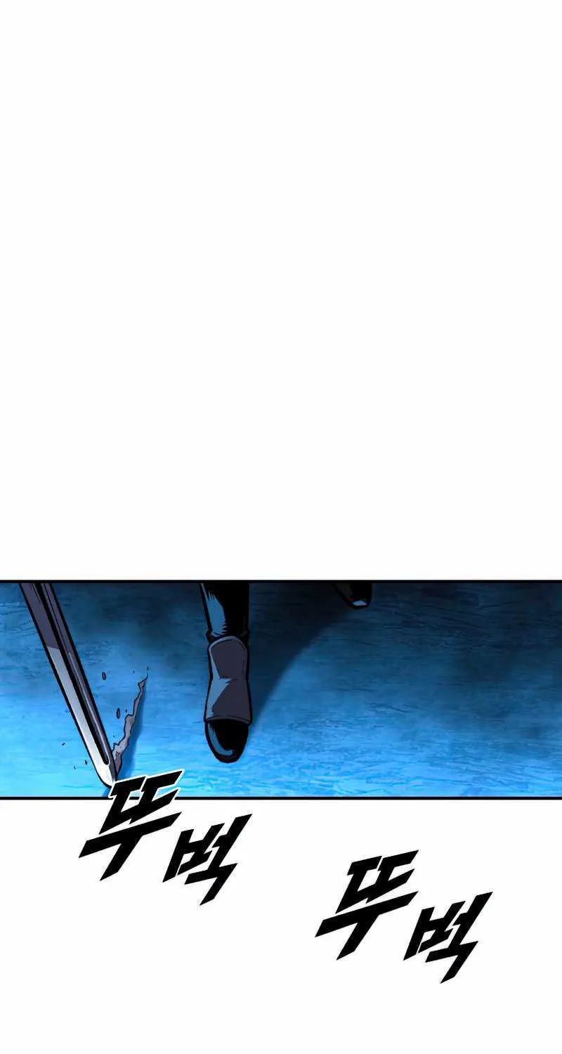 Talent-Swallowing Magician Chapter 31 page 66 - 
