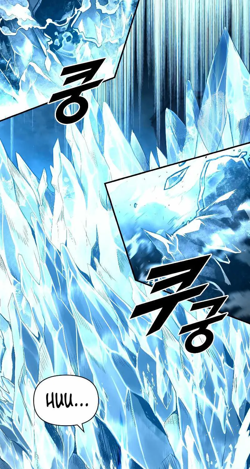 Talent-Swallowing Magician Chapter 32 page 22 - 