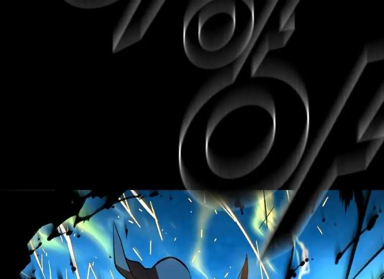 Talent-Swallowing Magician Chapter 33 page 19 - 