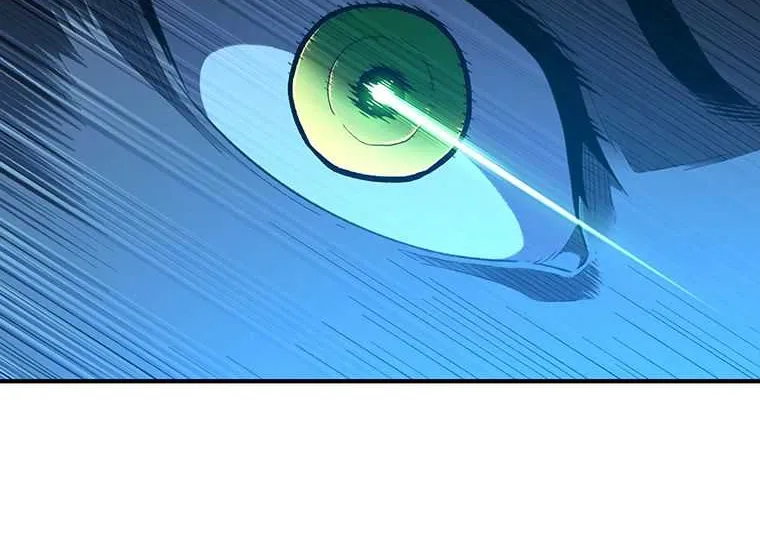Talent-Swallowing Magician Chapter 33 page 7 - 