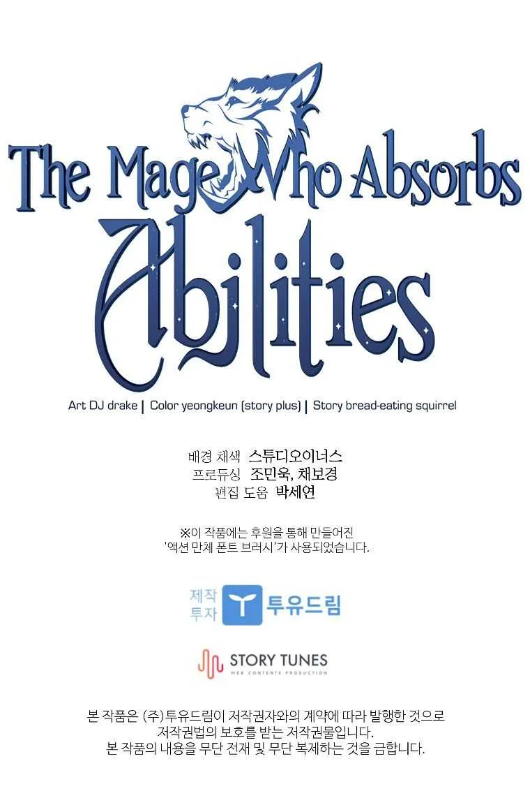 Talent-Swallowing Magician Chapter 33 page 67 - 