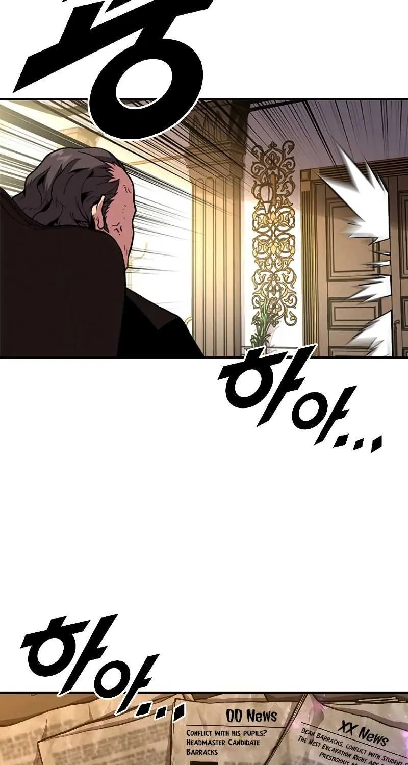 Talent-Swallowing Magician Chapter 34 page 55 - 