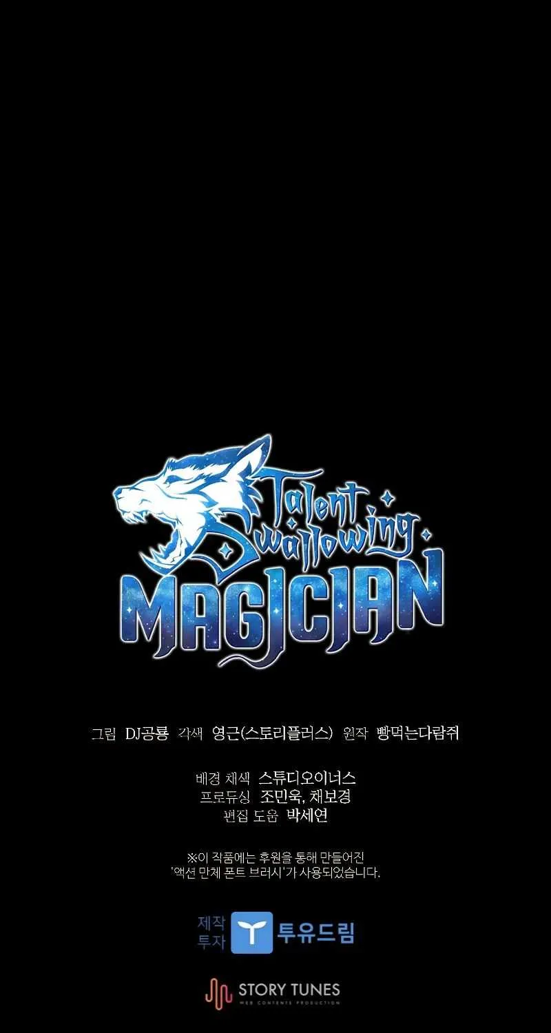 Talent-Swallowing Magician Chapter 34 page 63 - 