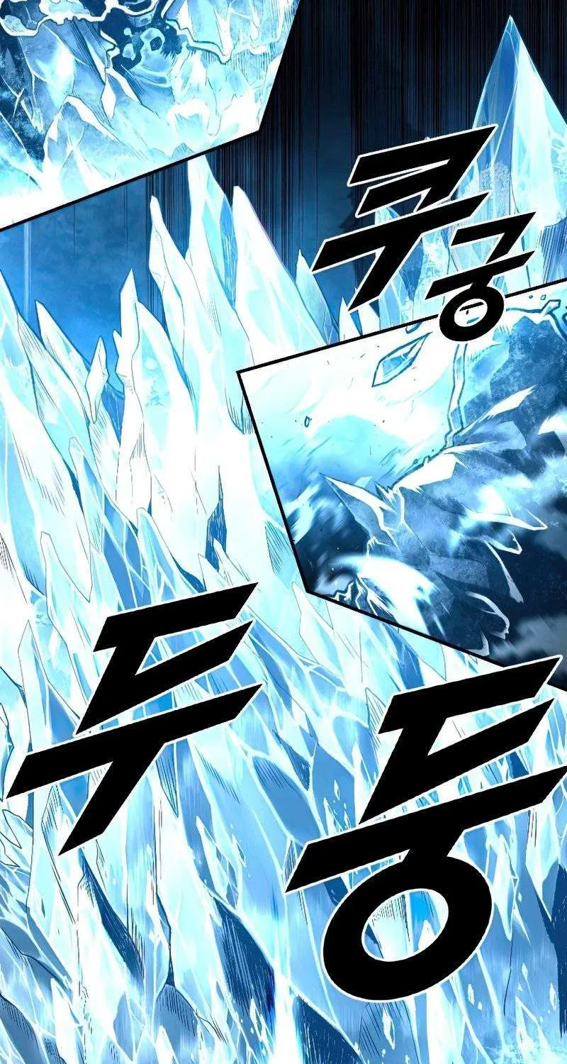 Talent-Swallowing Magician Chapter 35 page 3 - 