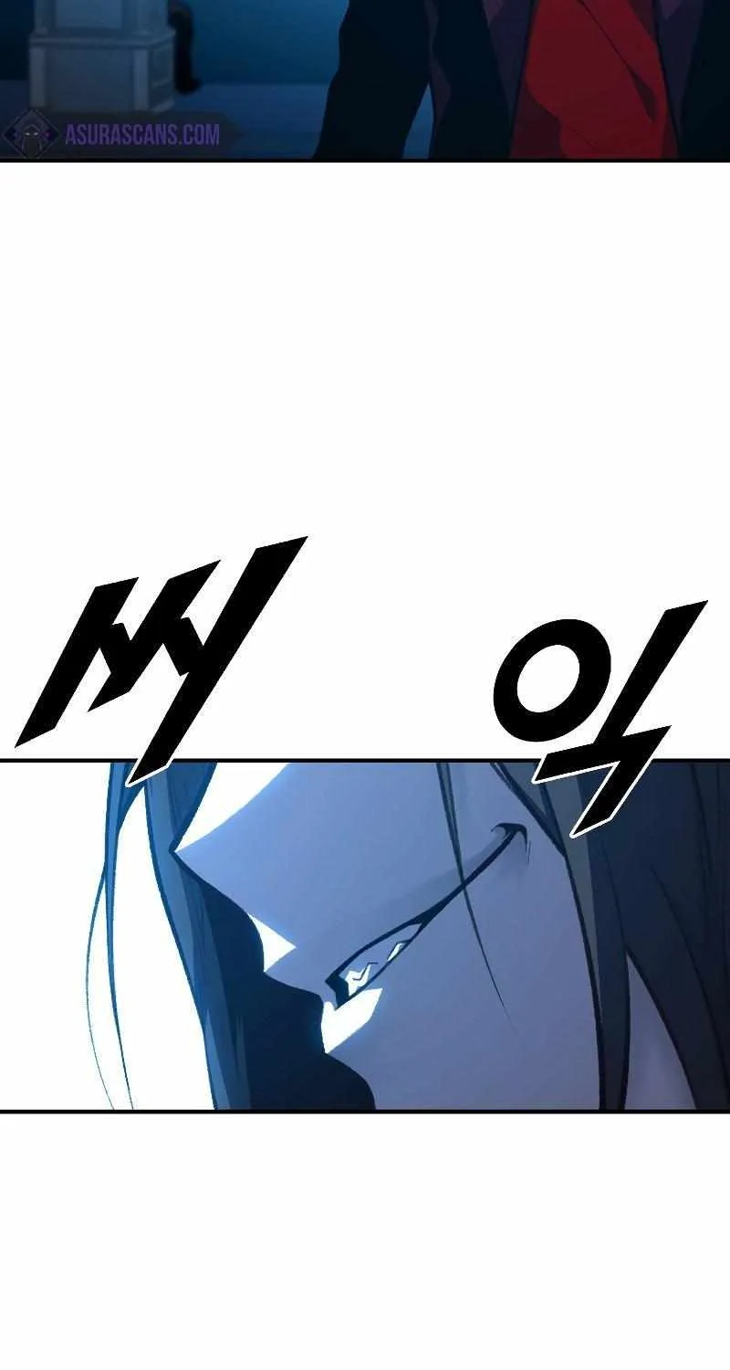 Talent-Swallowing Magician Chapter 36 page 24 - 