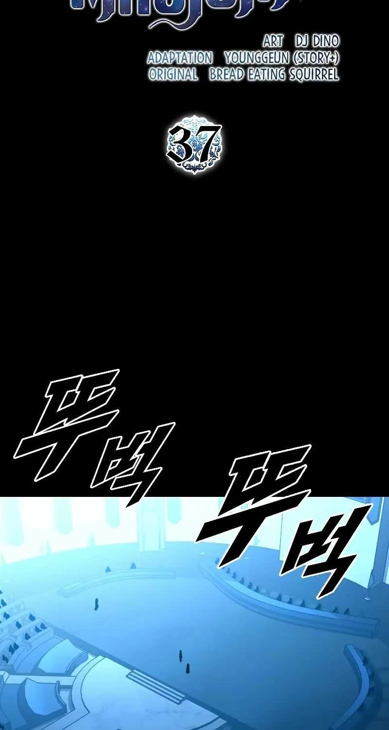 Talent-Swallowing Magician Chapter 37 page 9 - 
