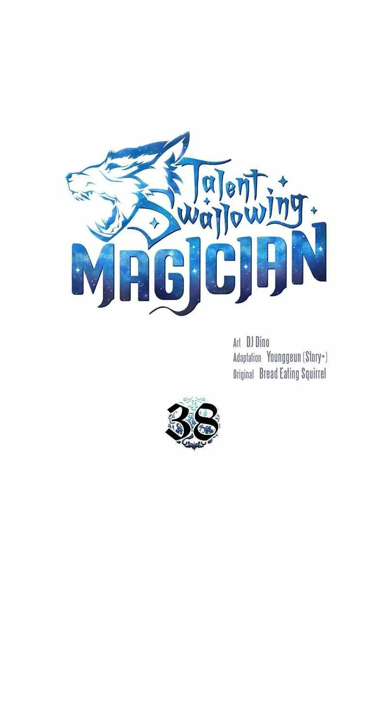 Talent-Swallowing Magician Chapter 38 page 11 - 